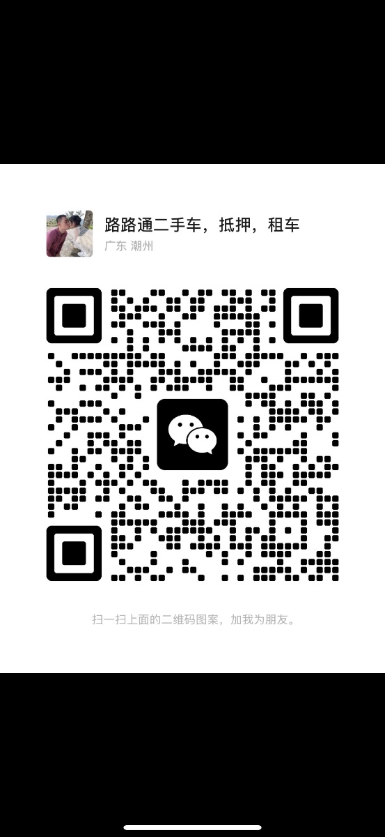 IMG_9200.png